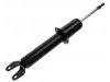 Shock Absorber:48530-19525