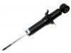 амортизатор Shock Absorber:52611-S9A-A12
